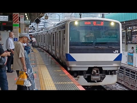 鉄道PV　「115万キロのフイルム」