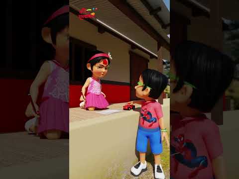 2080 विजयादशमी को शुभकामना | Part 3 #shorts #dashain  #2080 #cultural #90skids #happydashain