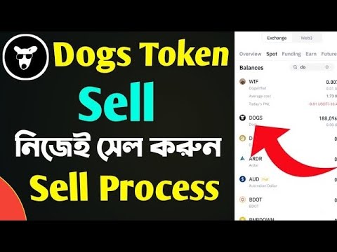 How to Sell Dogs On Bybit Exchanger 💥100$ Dollar profit Confirmed  How to sell dogs to usdt withdraw