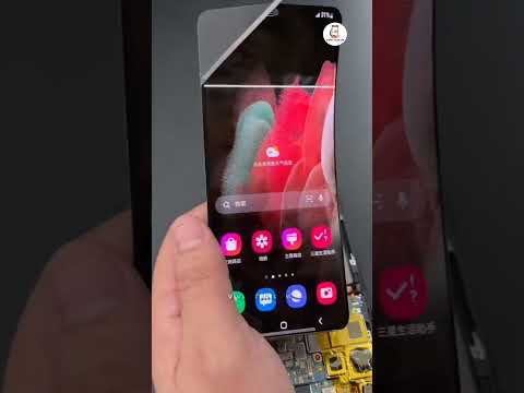 a flexible display - Vivek Telecom #shorts