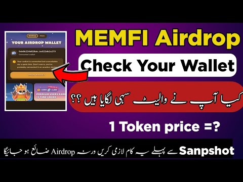 Memfi Airdrop important Tasks before Sanpshot | check your Wallet Connect | Memfi claiming