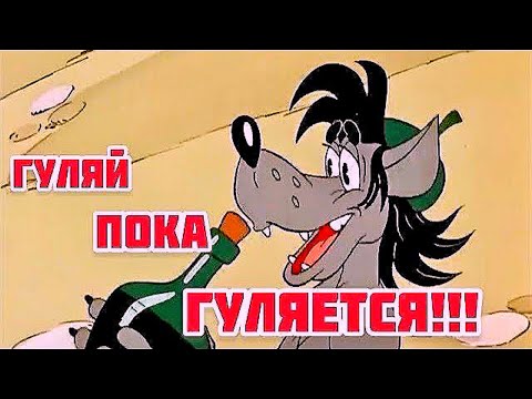 С пятницей и хороших выходных😂 Весёлая открытка для отличного настроения👍 Веселых выходных! #юмор