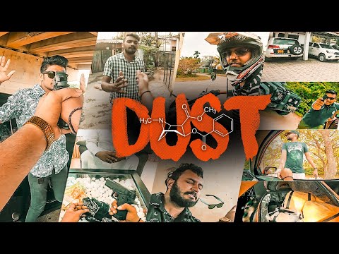 Dilo - DUST Ft. Suhara Perera (Dir. By @ViyathDeelaka )