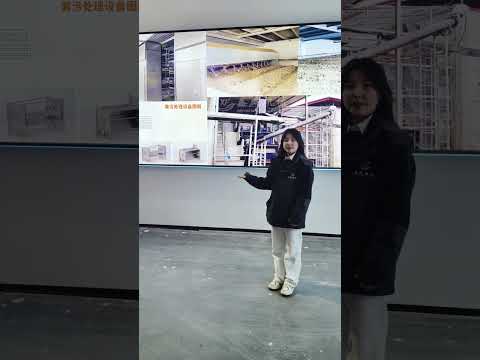 AR Exhibition Hall Introduction of Xinfeng Chicken Cage Equipment Factory Video