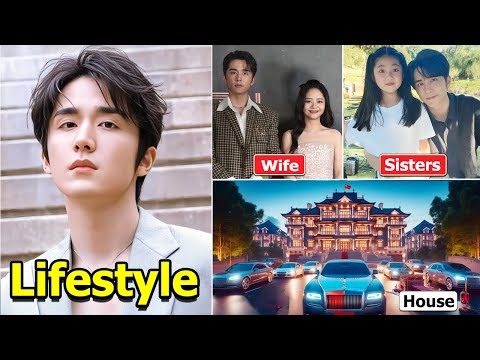 Zhang Xin Cheng (张新成) Wife, Family, Net Worth, House, Cars & Lifestyle 2024