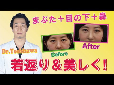 Tokyo Beauty Summit 2019   Dr.Yoshizawa