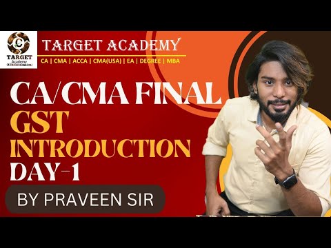 CA/CMA FINAL|| GST INTRODUCTION || DAY-1 || #gst #ca #cma #cafinalidt #cmafinalidt #exam #cmafinals