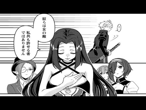 【異世界漫画】逃げている間に彼はダンジョンに迷い込んでしまい、神の試練に合格しなければならなかった。 1~21【マンガ動画】