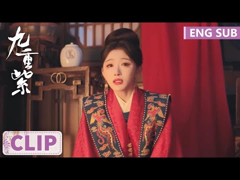 EP28 Clip | Song Han attacked Miao Ansu on their wedding night? | Blossom