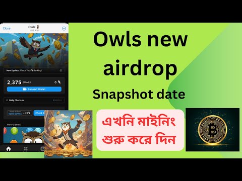 Owls new airdrop bot || owls listing date|| owls price