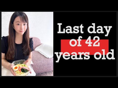 【42歳最後の1日】シングルマザーのお家vlog【2024/9/21】