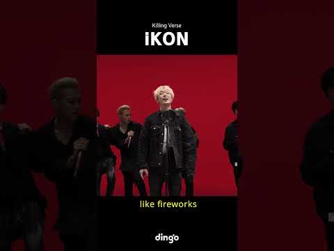 iKON’s Killing Verse, live! | dingo philippines