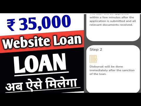 Today New Pay Day Loan App | Without CIBIL Score Loan Without Income Proof Loan ₹50,000