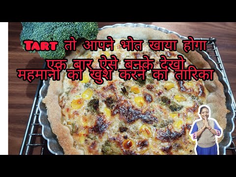 easy tart recipe| veg and non veg tart in one video