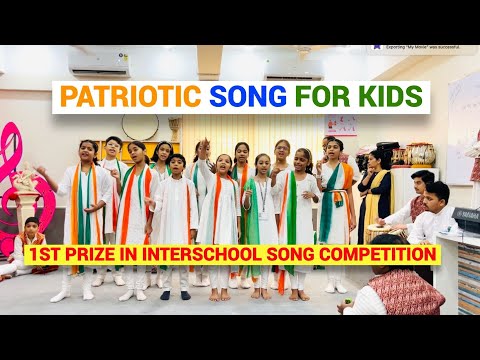 Patriotic Song For kids-1st Prize in Interschool Patriotic Singing Competition #deshbhaktigeet