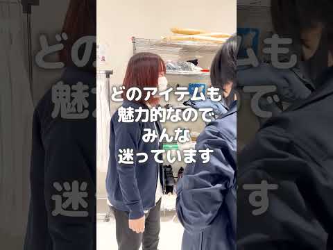 会社の新しい制服をみんなで試着してみた #shorts #shortsvideo #shortsfeed