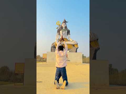 Mahadev 🕉️🙏 || #shorts  #trending  #youtubeshorts