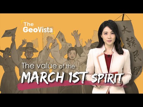 The value of the March 1st spirit (3.1절 정신의 가치)