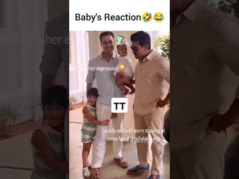 Reaction of Lil Baby towards #Ramcharan 🤣🤣 #Shorts #ytshortsindia #ytshorts #youtubeshorts #telugu