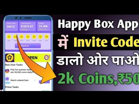 Happy Box Se Paise Kaise Kamaye | How To Earn Money Online App | Happy Box App Se Paise Kaise Kamaye