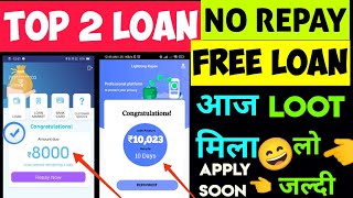 New 7days loanapp today launched|top new loanapp|best #loanapp new loanapp 2023 today launched #loan