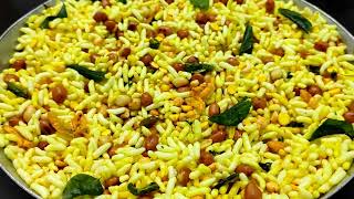 Murmure Ka Simple and Easy Chiwda Recipe in Snacks | How to make Puffed Rice Chivda Murmura