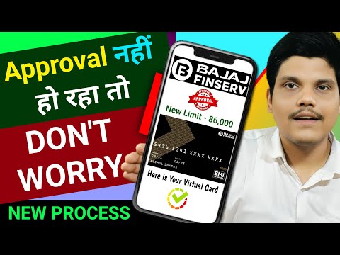 Approval Problem Solve | Insta EMI Card Kaise Banaye | Bajaj Finserv EMI Card Online Apply 2025