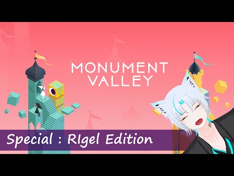 Monument Valley - Special Rigel Edition #shortvideo #vtuber