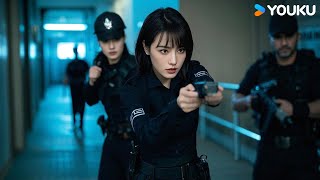 ENGSUB 富豪女儿被绑架，飒爽女警出击准备将嫌犯一网打尽！|【辣警狂花3 Angels of Vengeance 3】| YOUKU MOVIE | 优酷电影