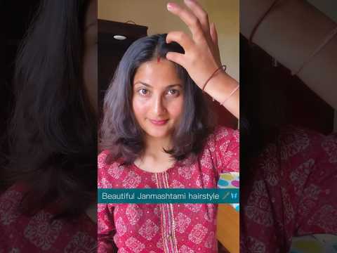 Beautiful Janmashtami hairstyle for long & short hair | easy Janmashtami hairstyle 🪈🦋 #shorts ￼￼￼￼