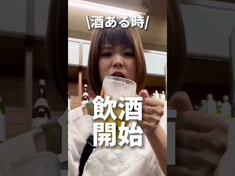 阪尼でハイリキレモン飲みすぎる。/神戸東店