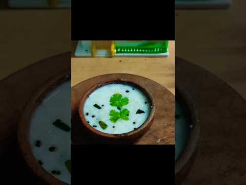 Curd rice recipe | mini curd rice | rice curd | tadka chawal