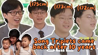 Song Triplets and Song Il Kook on Yoo Quiz on the Block (ENG SUB)