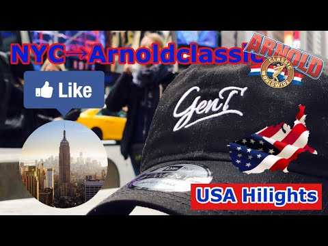 【アメリカ編】−GENT Fitness in USA−  NEWYORK Of Mind - Arnord amateur 2018