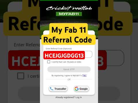 My Fab 11 Referral Code | My Fab11 App Refer Code | My Fab 11 ( Refer Code ) #myfab11