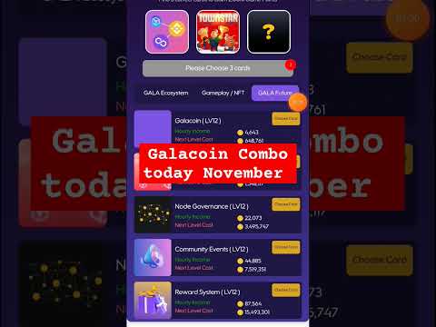 gala coin combo today | gala coin combo card | gala coin daily combo card #dailycombo#galacoin#dogs