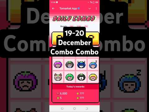 Tomarket daily combo today 🍅 | Tomarket 19 December daily combo 🗓️ | Tomarket combo