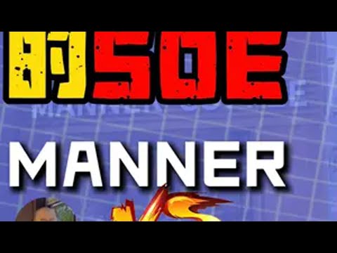 同样价格的soe，瑞幸和manner哪个更好喝，更有性价比？manner 瑞幸咖啡 咖啡测评 咖啡探店 美式咖啡