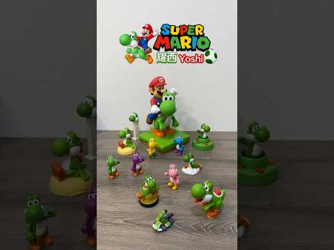 Super Mario Bros. Yoshi スーパーマリオブラザーズ ヨッシー 超級瑪利歐兄弟 耀西 #supermario #瑪利歐 #スーパーマリオ