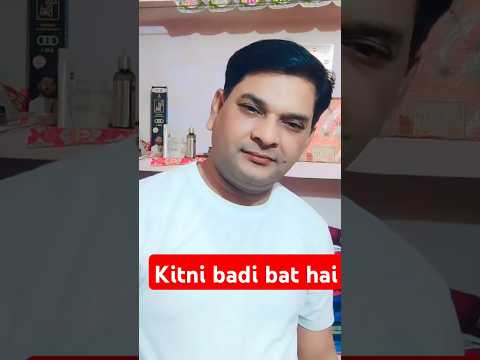 Kitni badi bat hai #song #duet #actingismylife