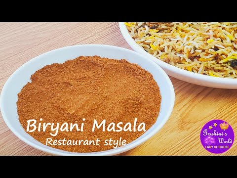 Must Try Super Flavorful Biryani Masala for Restaurant taste biryani | Biryani masala