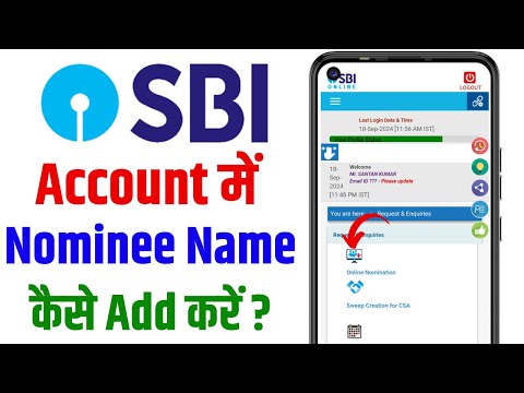 How to Add a Nominee to Your SBI Account Online | Add Nominee Name in State Bank of India Online