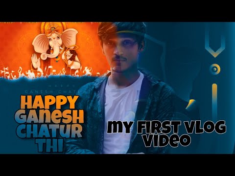 My first vlog video || ganpati bappa morya || ❣️||💯😇🔥