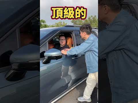 街頭估價汽車貸款金額