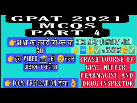 gpat 2021 mcqs🤳👌 | previous year⏩🤳👌 | gpat previous year mcqs 🤳✅ | part 4🤳⏩👌@g-patrevisionclasses