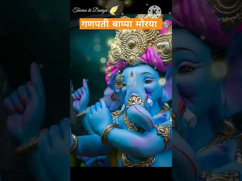 Ganpati bappa morya mangalmurti morya #ganpati #ganpatibappa #bappa #viral