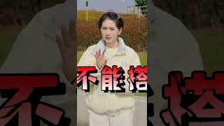 你们知道什么是4元骗局吗？ #育儿经验分享