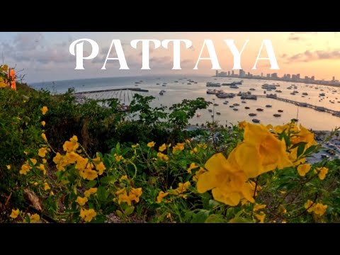 Pattaya Pratamnak Hill /บรรยากาศในยามเช้าบนเขาพระตำหนัก