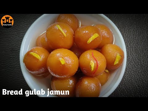 Bread gulab jamun recipe in telugu