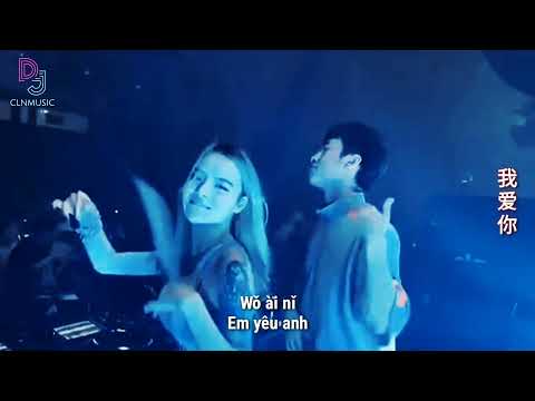 信仰  DJ抖音女版 || Tín Ngưỡng CLN69Remix 2022 TikTok Phiên Bản Nữ || Lyrics Pinyin Vietsub